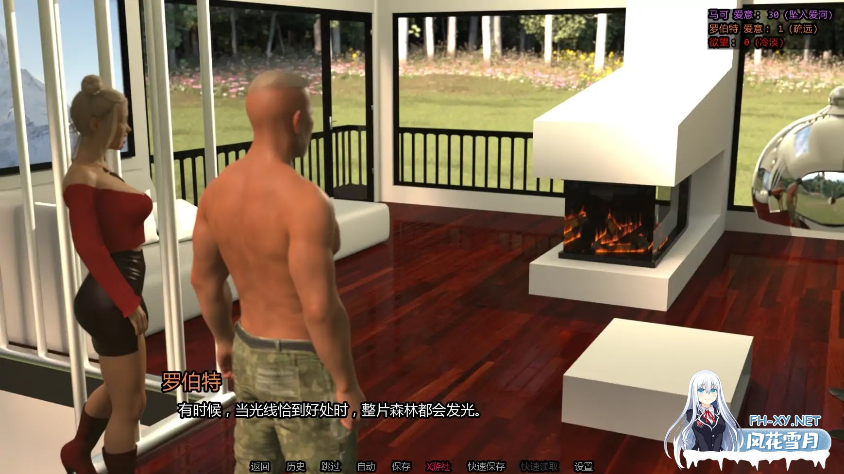 [SLG/AI汉化/3D/中出/肛交/更新]未婚妻/The Fiancée [Ver2.0g][PC+安卓/1.36G]-6.jpg