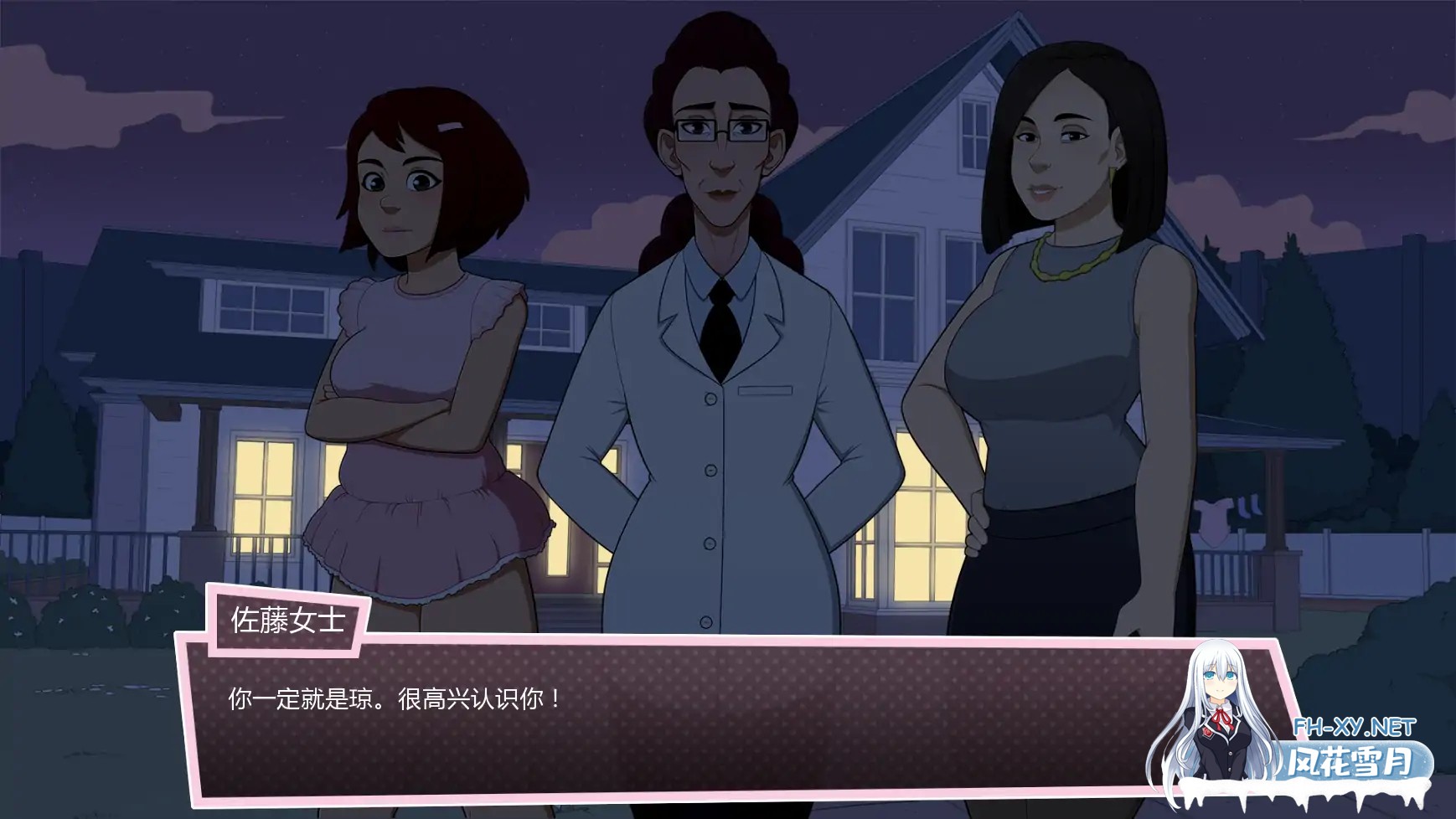 [SLG/AI汉化/2D/更新]蜂巢/The Hive [Ver2.0][PC+安卓/1.5G]-3.jpg