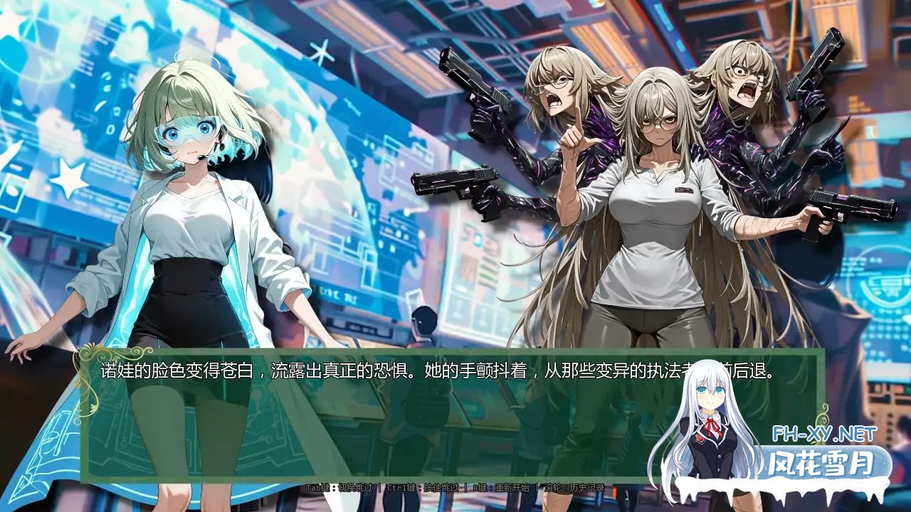 [SLG/AI汉化/后宫/更新]时间法师/Chronoromancer[Ver0.90][PC+安卓/5.9G]-2.jpg