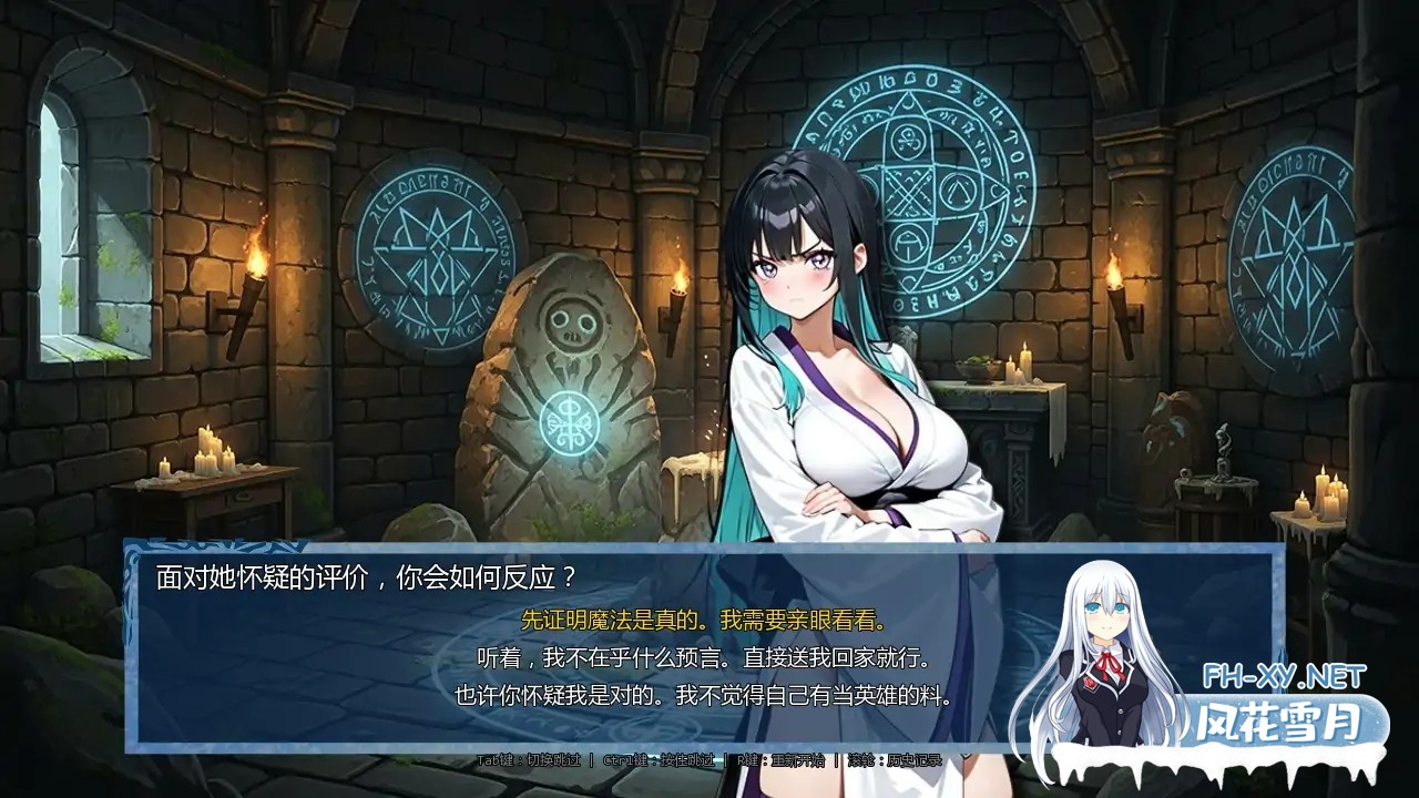 [SLG/AI汉化/后宫/更新]时间法师/Chronoromancer[Ver0.90][PC+安卓/5.9G]-1.jpg