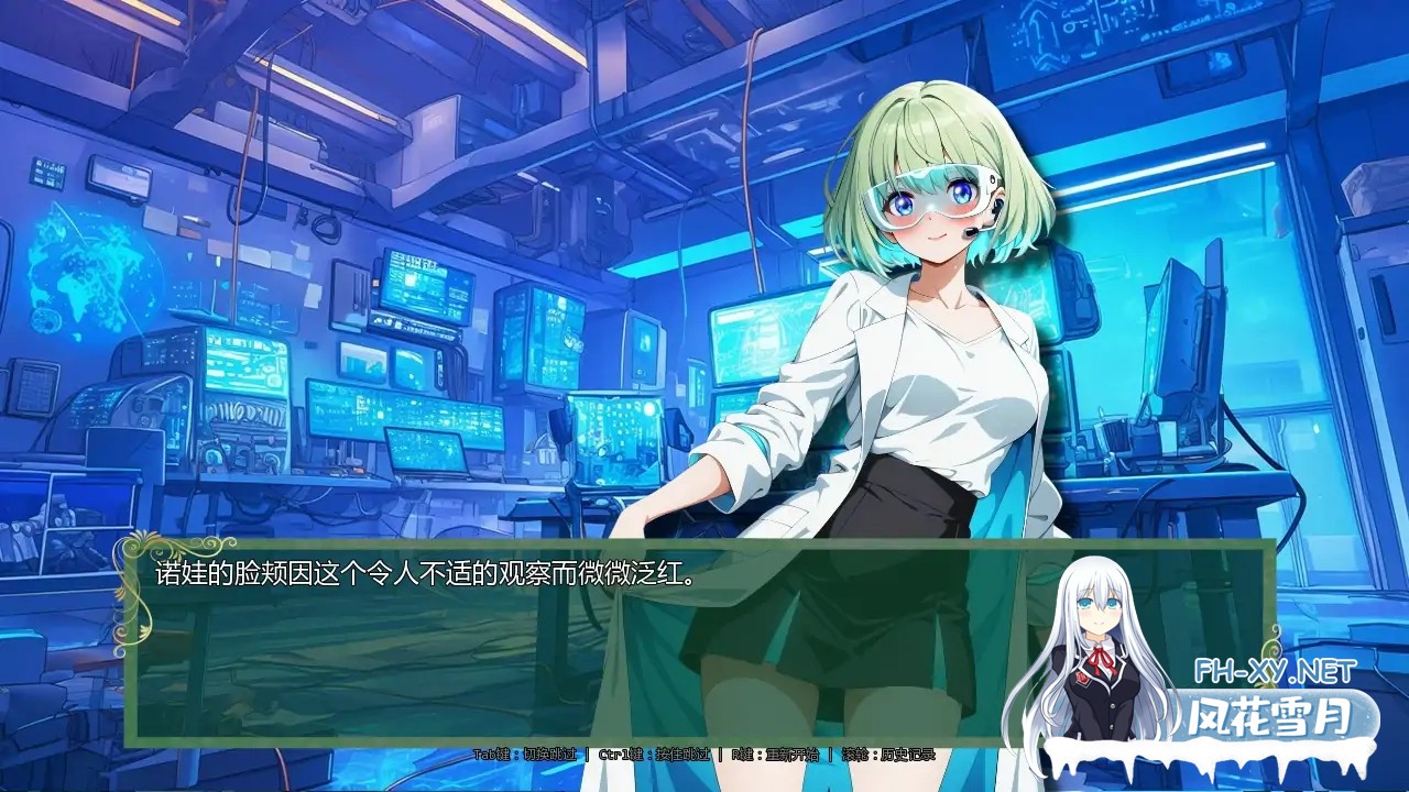 [SLG/AI汉化/后宫/更新]时间法师/Chronoromancer[Ver0.90][PC+安卓/5.9G]-3.jpg