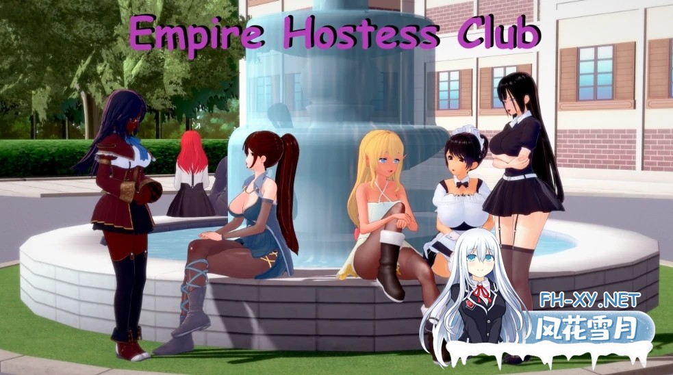 [SLG/AI汉化/NTR/更新]帝国女侍俱乐部/Empire Hostess Club [Ver0.35] [PC+安卓/4.7G]-3.jpg