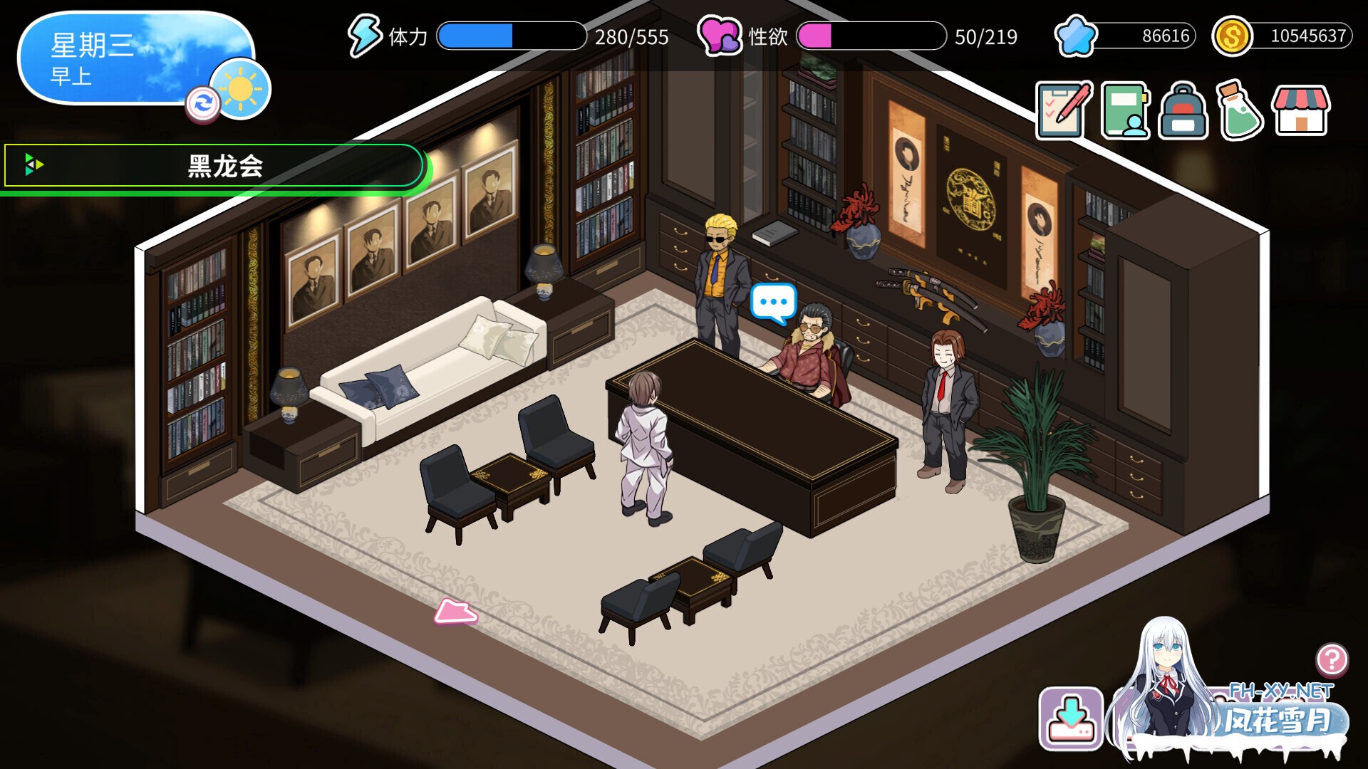 [互动SLG/官中/步兵/PC]背德浴场 Immoral-Bathhouse v0.0.53 官方中文版[4.24G/全CV]-2.jpg