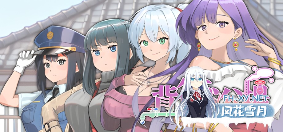 [互动SLG/官中/步兵/PC]背德浴场 Immoral-Bathhouse v0.0.53 官方中文版[4.24G/全CV]-4.jpg