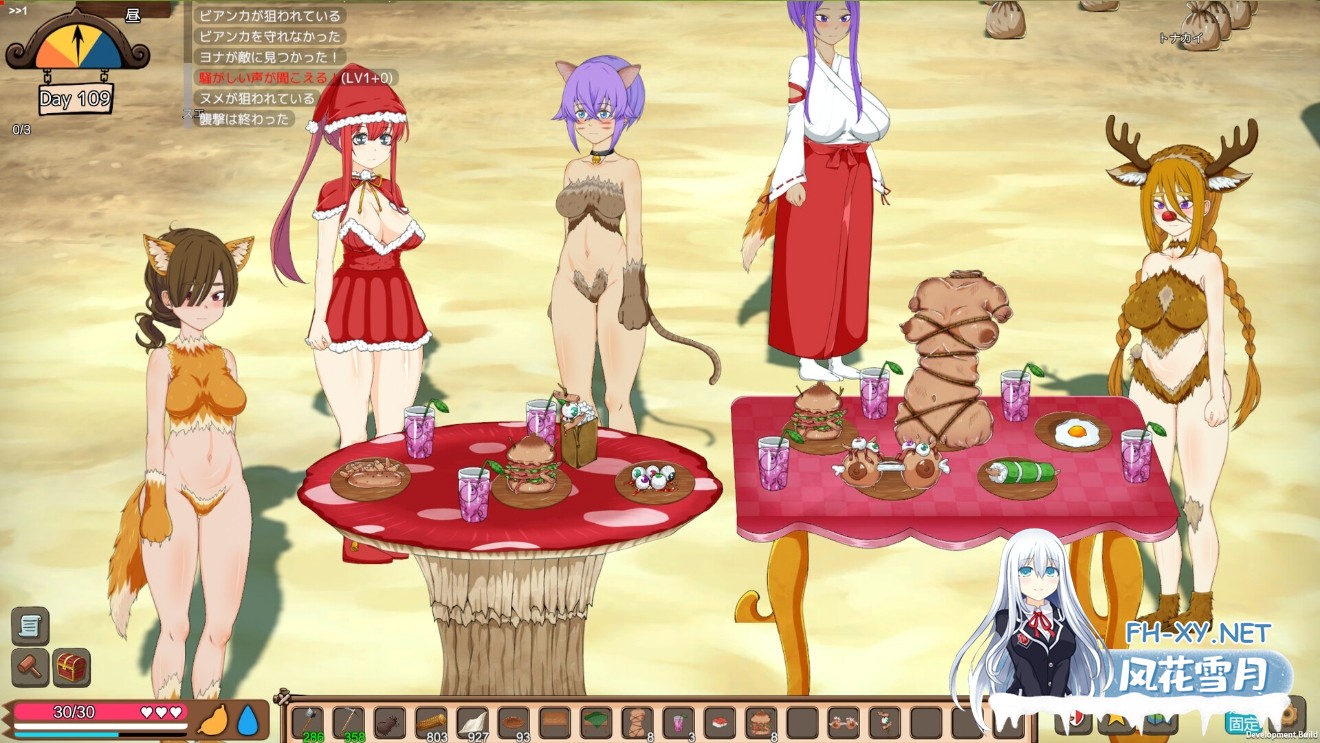 [生存ACT/官中/战斗X/冒险/PC]疯狂之岛 サバイバルゲーム Mad Island update v0.5.9.1 官方中文版+DLC[1.42G]-13.jpg