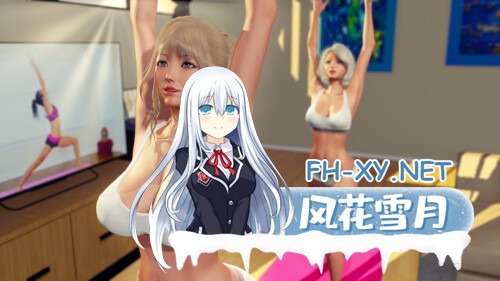 [SLG/双端] 涟漪 Ripples v0.9.0 AI版 [16G]-1.jpg