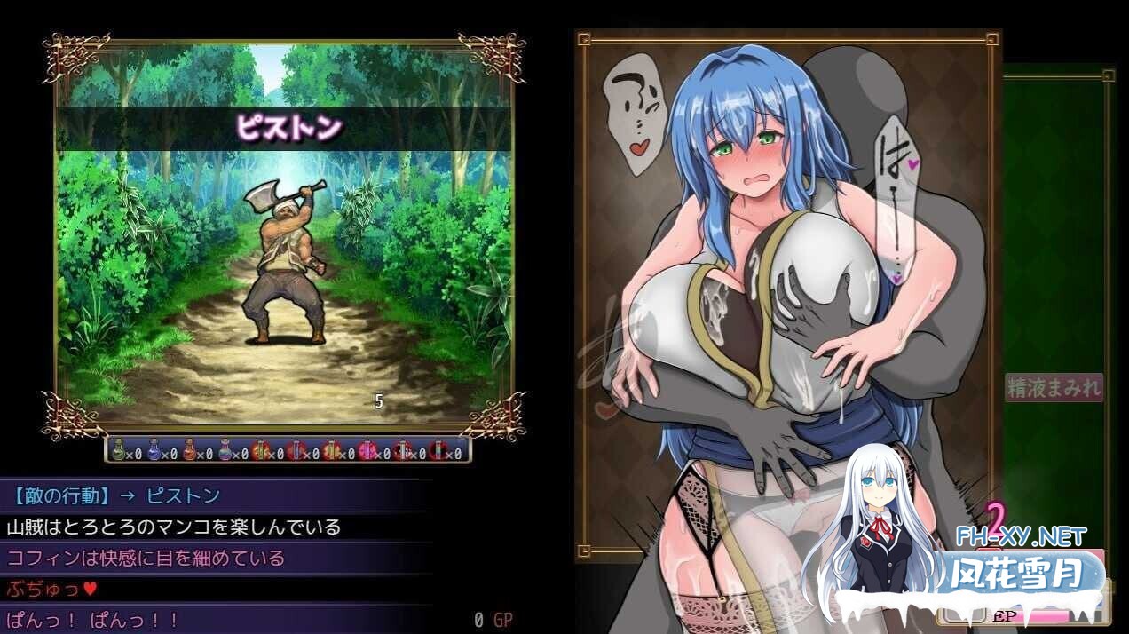 [爆款RPG/官中/动态CG] 未完全堕落的魔女与令人担心的公会会长君/完堕ちしない魔女と心配なギルマスくん Ver0.70SP 官方中文版 [1.2G/更新/CV]-4.jpg