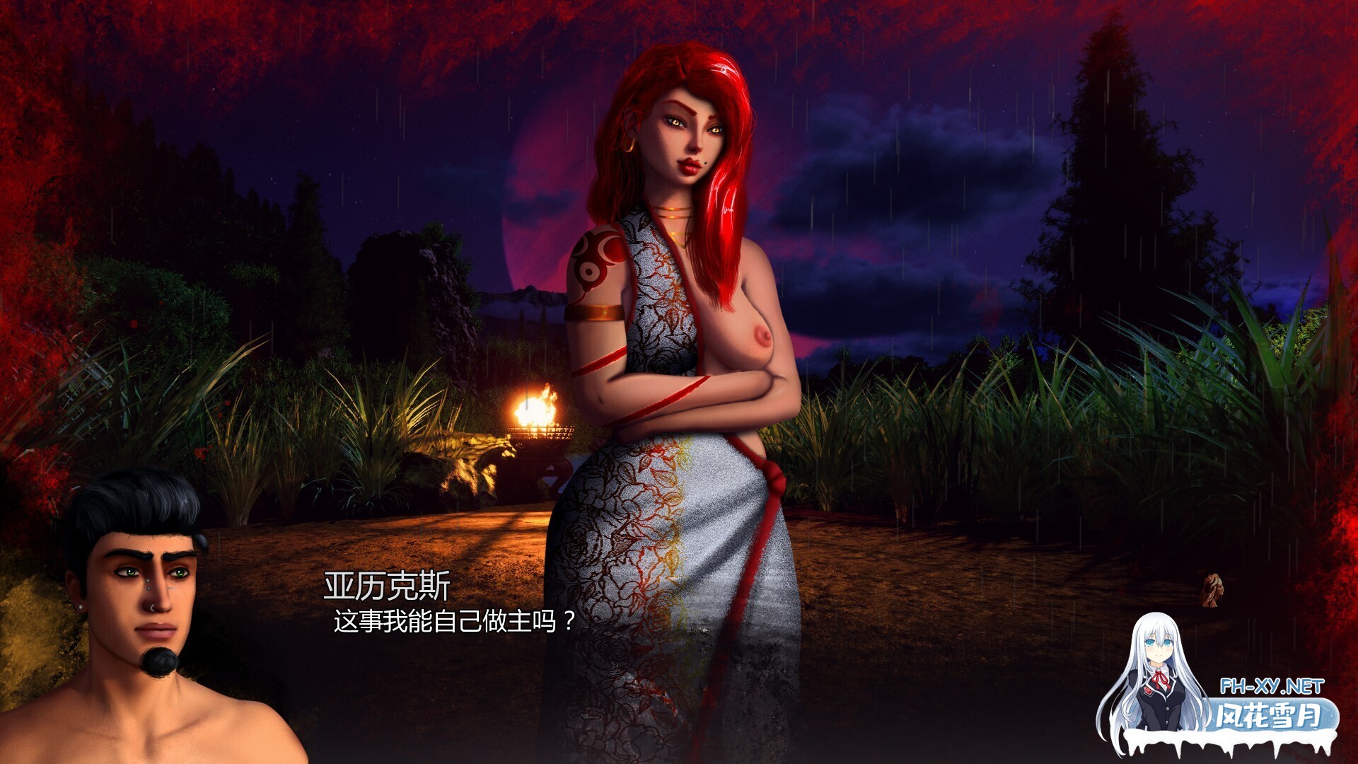 [SLG/AI汉化/沙盒/口交/肛交/更新]我之冠军：色欲/Champion of I: Luxuria [Ver0.0.3.1.1][PC+安卓/360M]-2.jpg