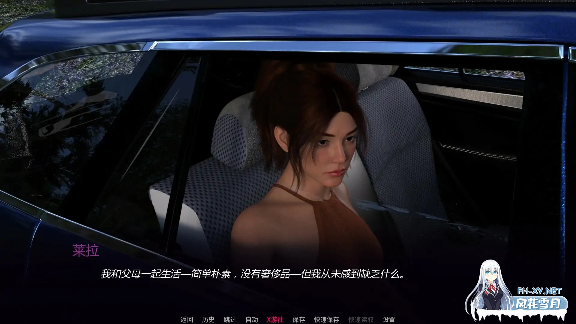 [SLG/AI汉化/3D/口交/更新]莱拉:破碎的希望/Layla: Shattered Hopes [Ep.7][PC+安卓/1.2G]-3.jpg