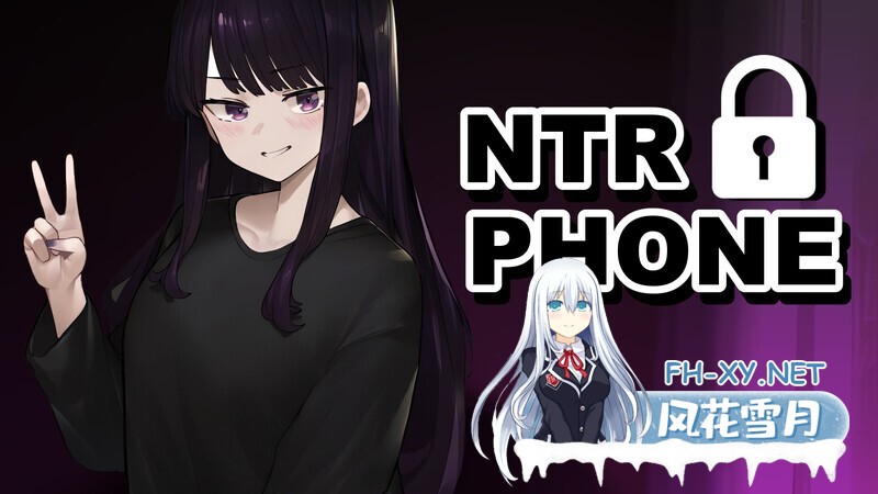 [互动SLG/NTR/动态/官中/更新]NTR手机/NTR Phone[Ver0.39][PC+安卓/340M]-1.jpg