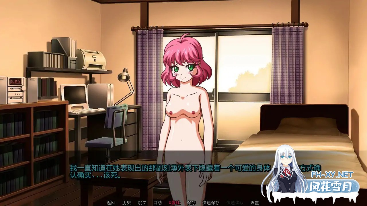[SLG/AI汉化/2D/更新]笔灯/Penlight [Ver0.1647.1][PC+安卓/1G]-1.jpg