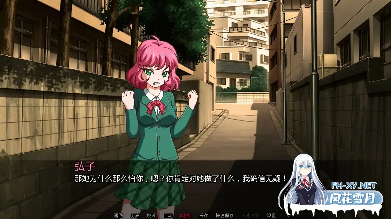 [SLG/AI汉化/2D/更新]笔灯/Penlight [Ver0.1647.1][PC+安卓/1G]-2.jpg