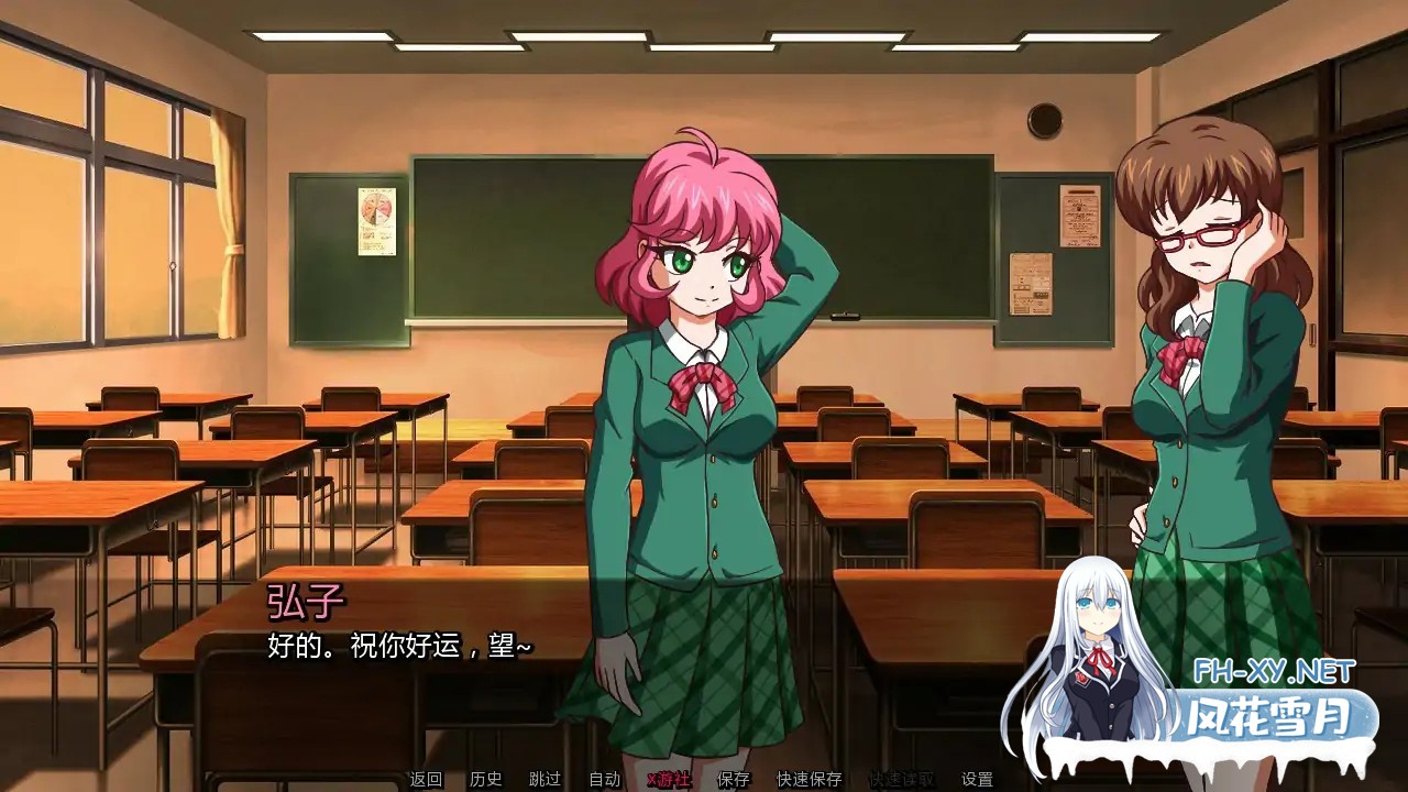 [SLG/AI汉化/2D/更新]笔灯/Penlight [Ver0.1647.1][PC+安卓/1G]-4.jpg