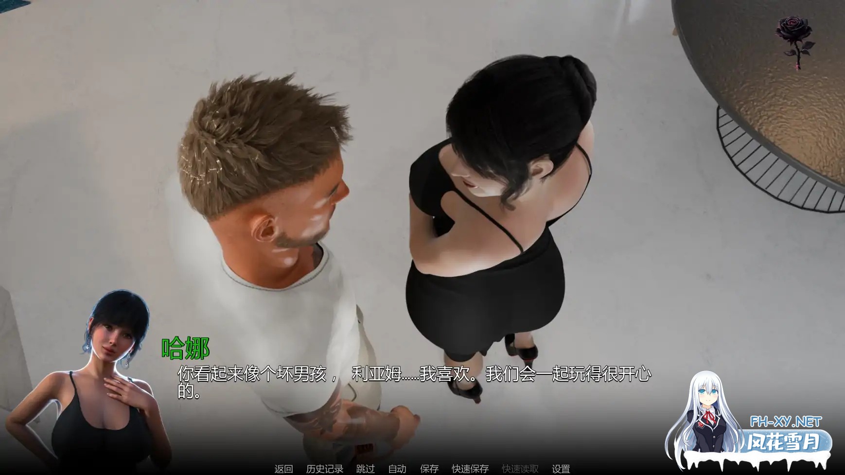 [SLG/AI汉化/3D/动态/更新]最后的命令/The Last Order[Ver0.2][PC+安卓/1G]-1.jpg