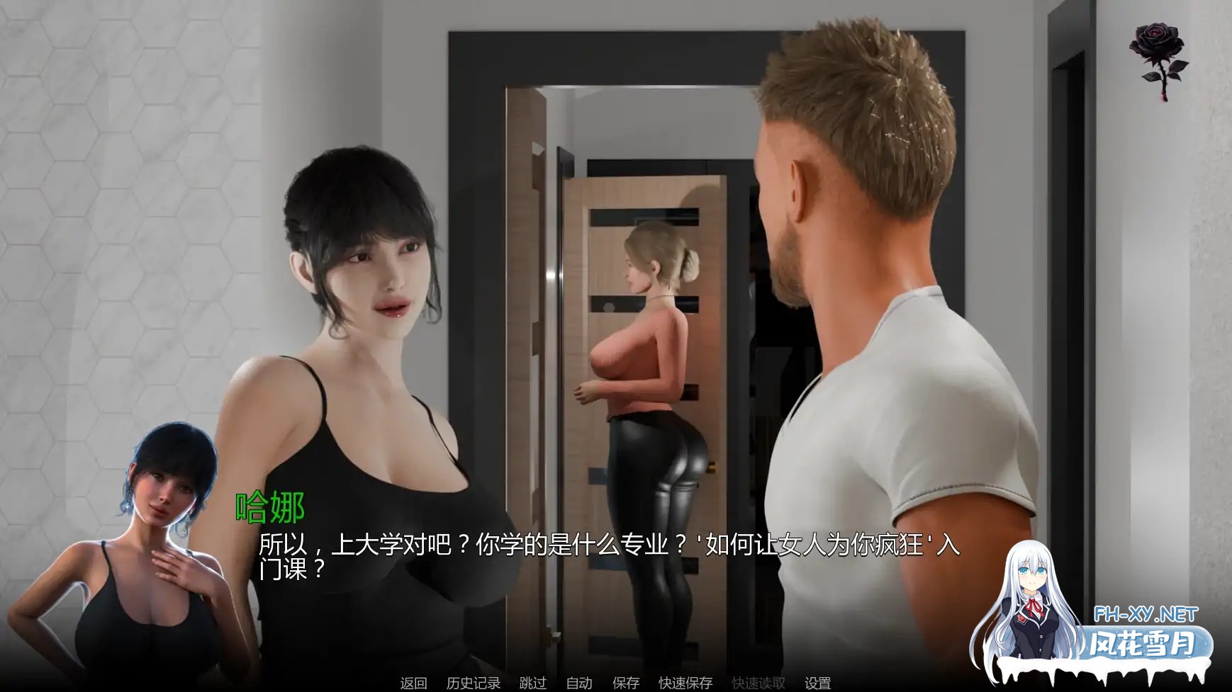 [SLG/AI汉化/3D/动态/更新]最后的命令/The Last Order[Ver0.2][PC+安卓/1G]-2.jpg