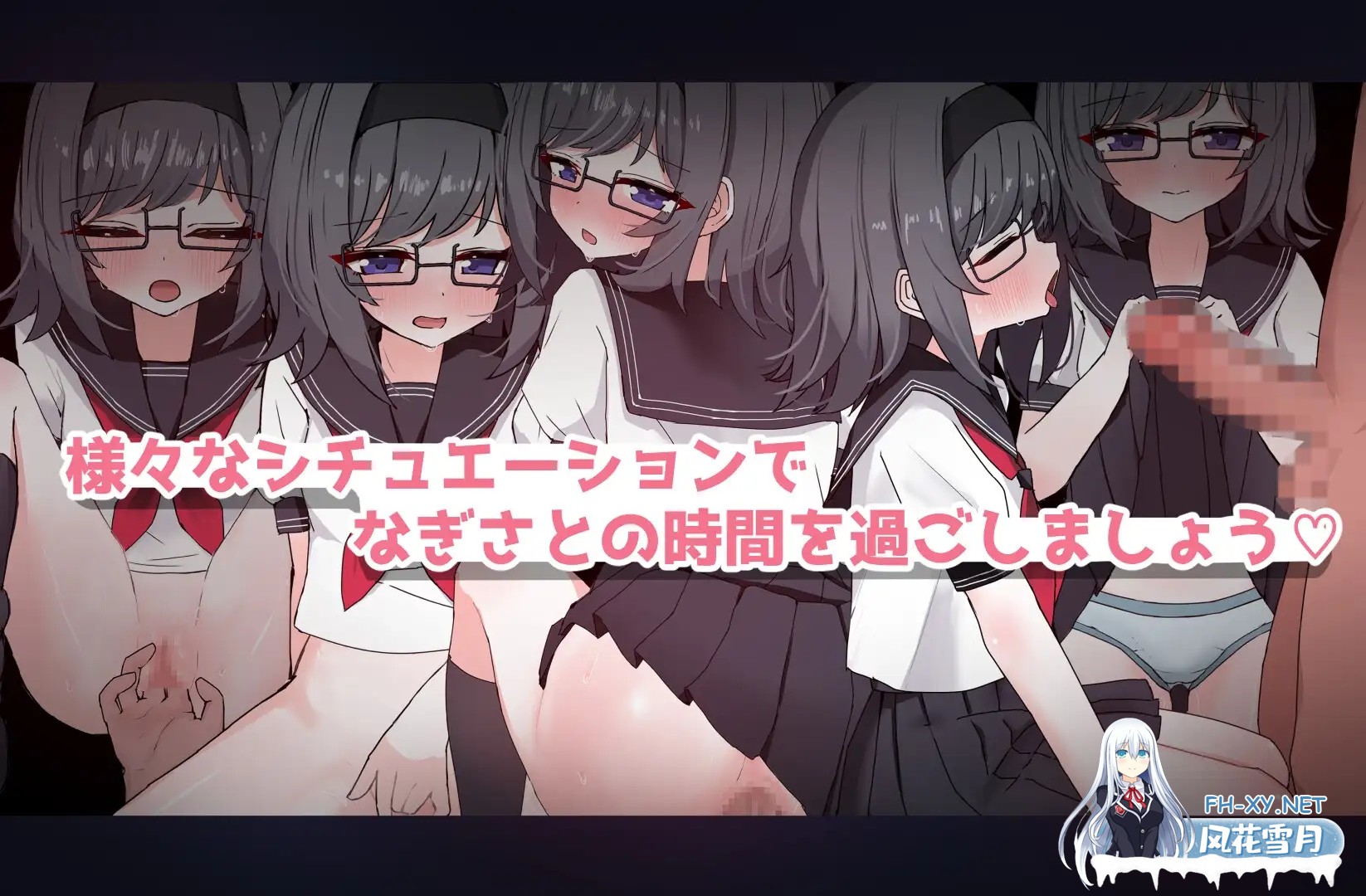 [SLG/动态/汉化]物静かな同級生とといれえっち！EveryDay v1.0 汉化版[PC/4G]-3.jpg