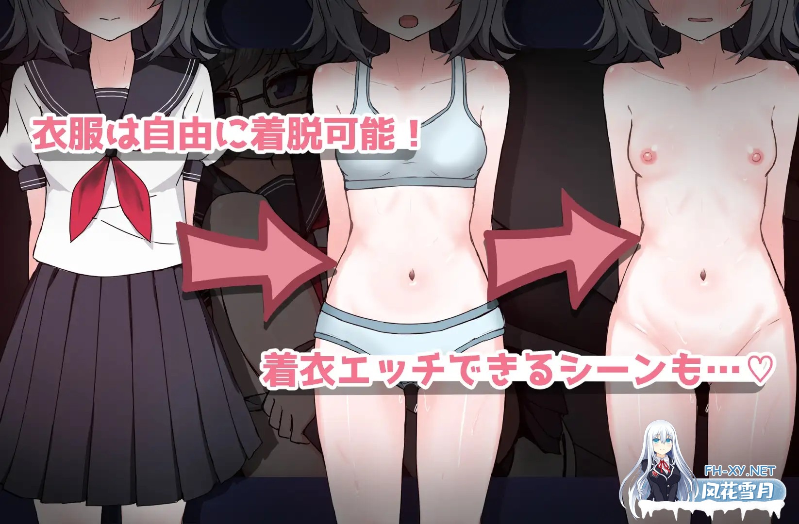 [SLG/动态/汉化]物静かな同級生とといれえっち！EveryDay v1.0 汉化版[PC/4G]-4.jpg