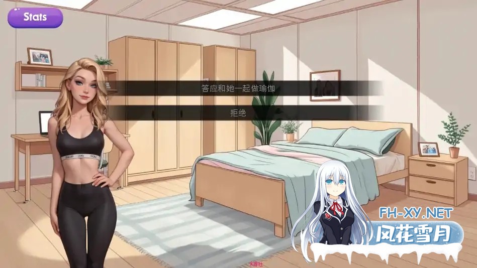 [SLG/AI汉化/2D/动态/AI作画/更新]交际线/Crossed Lines[Update 8 rework][PC+安卓/1G]-3.jpg