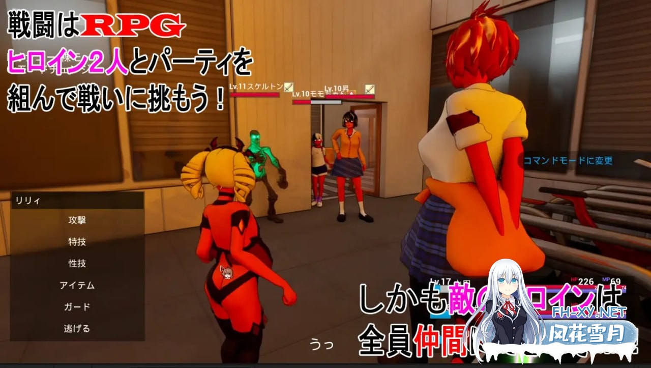 [3D] DL官方中文  大家都来欺负我吧！    皆が僕をバカにして！[4G]-3.jpg