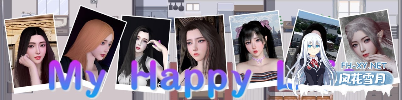 [RPG] 官方中文[简+繁]  我的幸福人生  v1.8.0[3G]-1.jpg