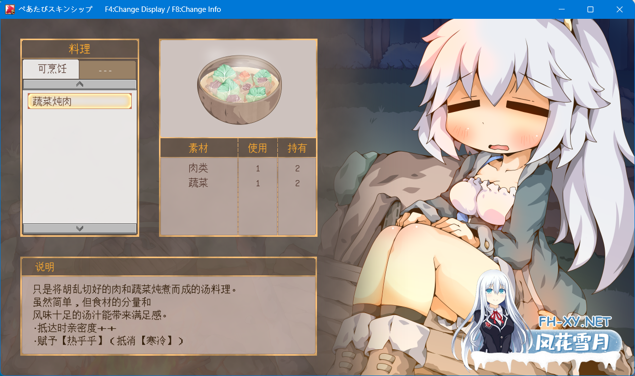 1027878824.png