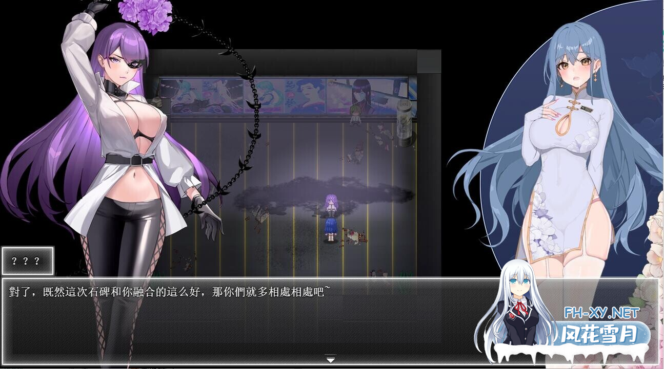 1027878867.png