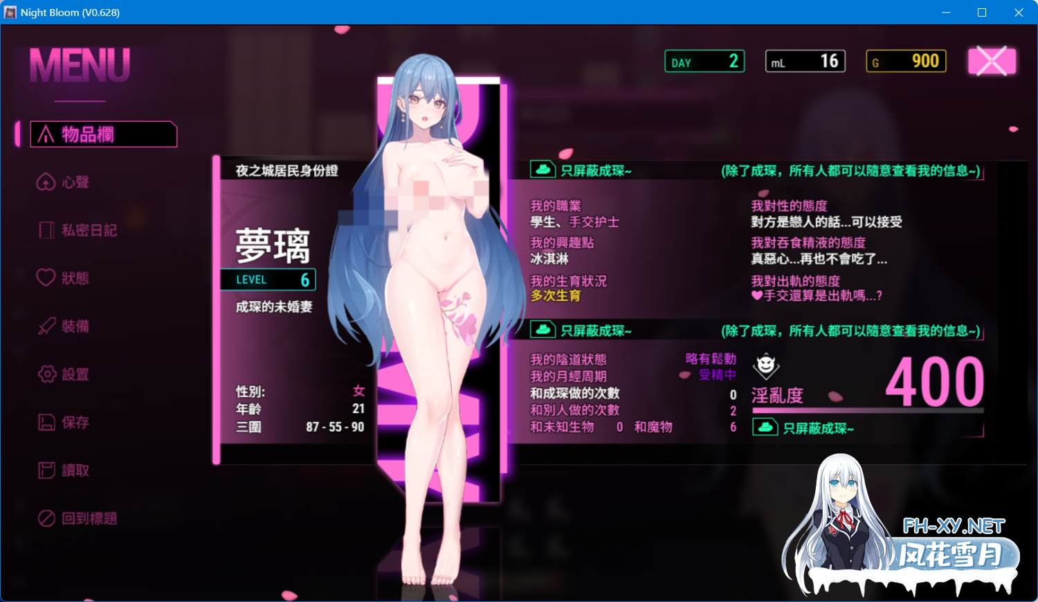 1027878867.png