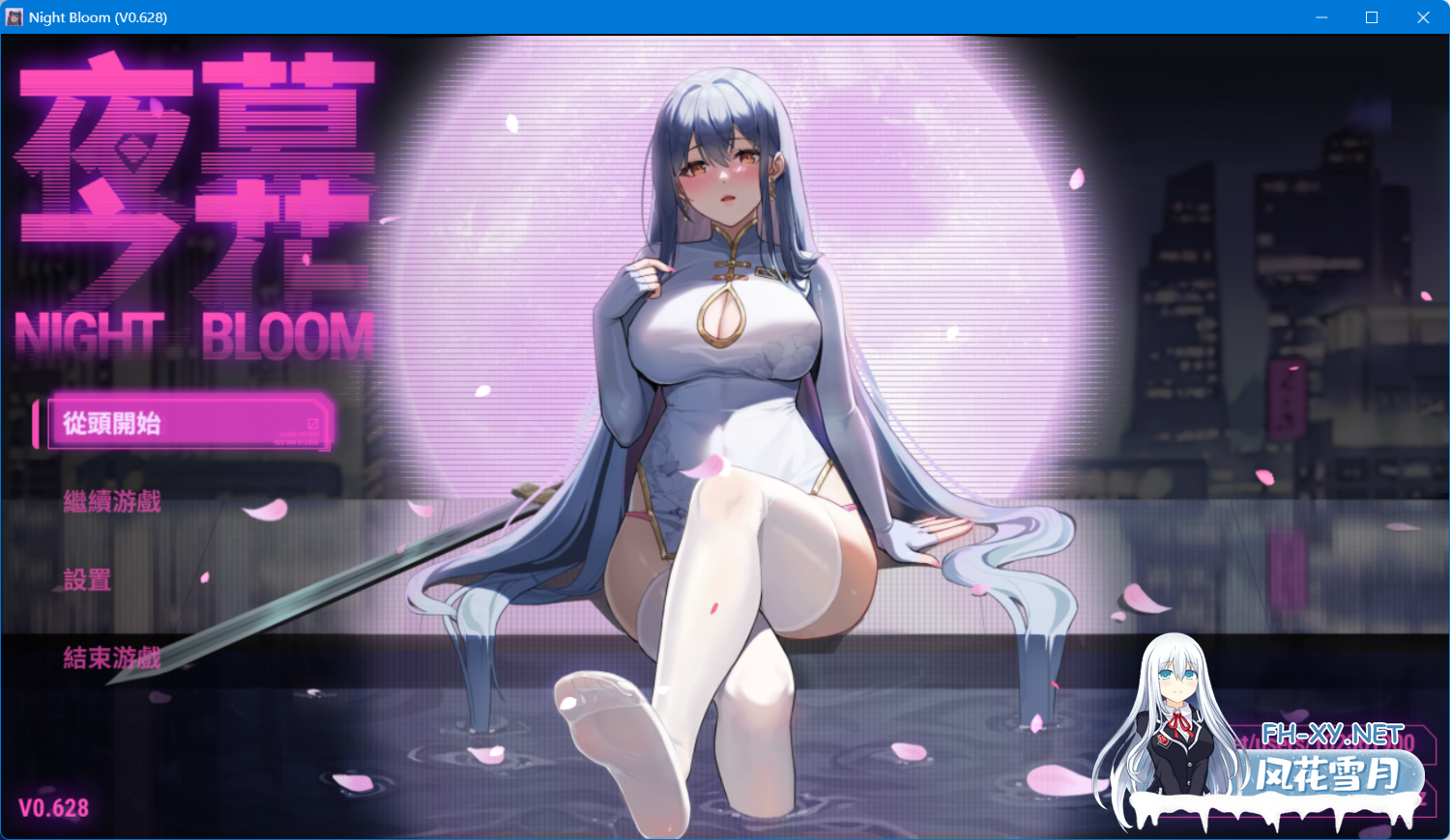 1027878867.png