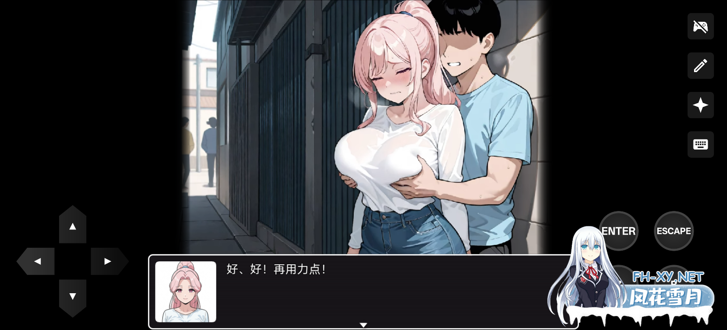 1027878894.png