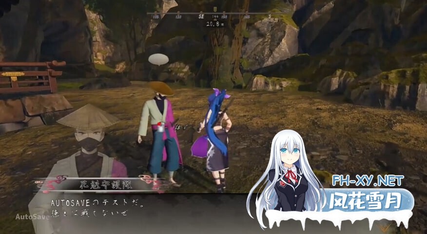 [3D/动态/巨乳]吴竹的战士们/呉竹の戦士たち[PC/3.30G]-3.jpg