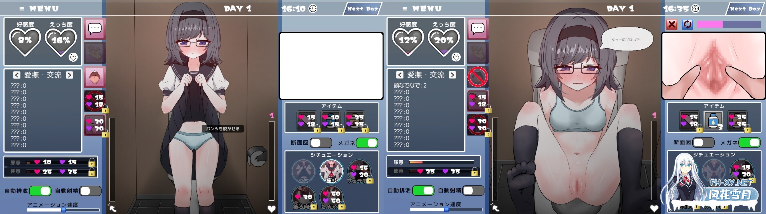 [SLG/触摸/中出/口交/小便/AI汉化][RJ01586855/いちごのものがたり社团]和性格文静的同班同学在厕所里H！每天/物静かな同級生とといれえっち！EveryDa...-2.jpg