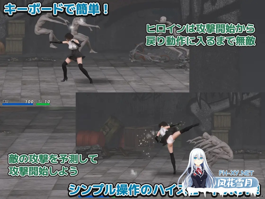 [ACT/生肉/异种X/怀孕/羞辱][RJ01561117/ザッコメン社团]驱魔大小姐沙夜/祓魔令嬢沙夜[正式版+全回想][PC/570M]-3.jpg