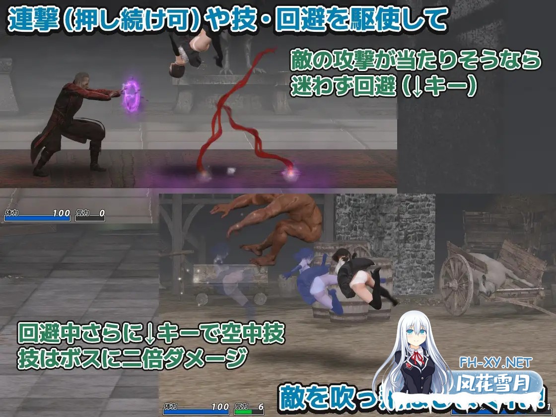 [ACT/生肉/异种X/怀孕/羞辱][RJ01561117/ザッコメン社团]驱魔大小姐沙夜/祓魔令嬢沙夜[正式版+全回想][PC/570M]-4.jpg