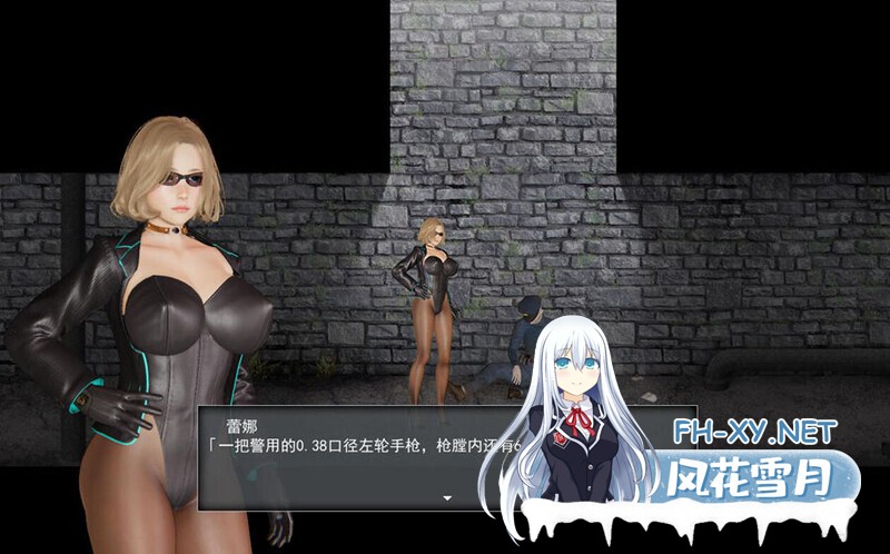 [ACT/机翻+AI文本/异种X/3D/动态/更新]逃离Z市3/Escape from Z City 3[Ver0.333][PC/4.7G]-1.jpg