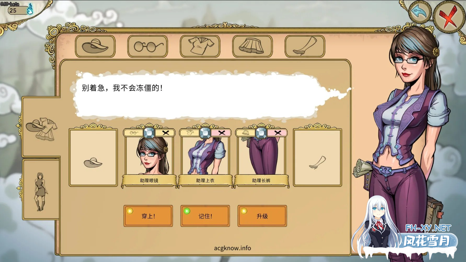 1027904707.png