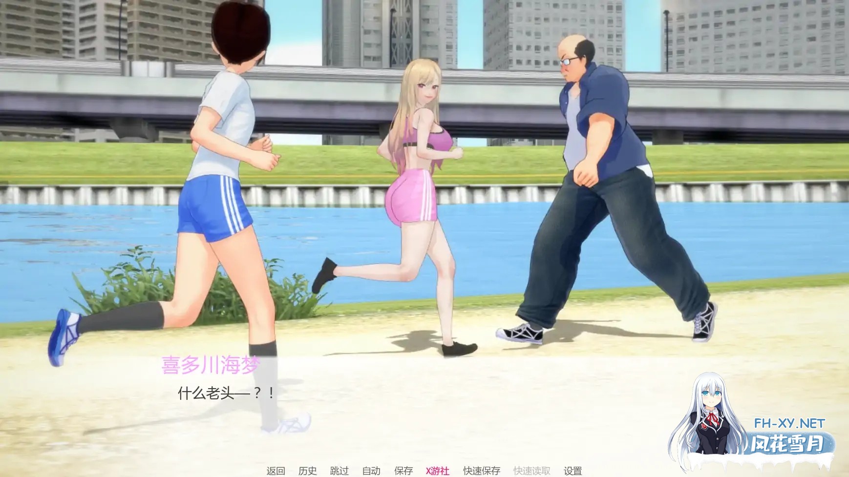 [SLG/AI汉化/恶搞/巨乳/更新]欲望三角/Triangle of lust [Ver0.8][PC+安卓/2.8G]-2.jpg