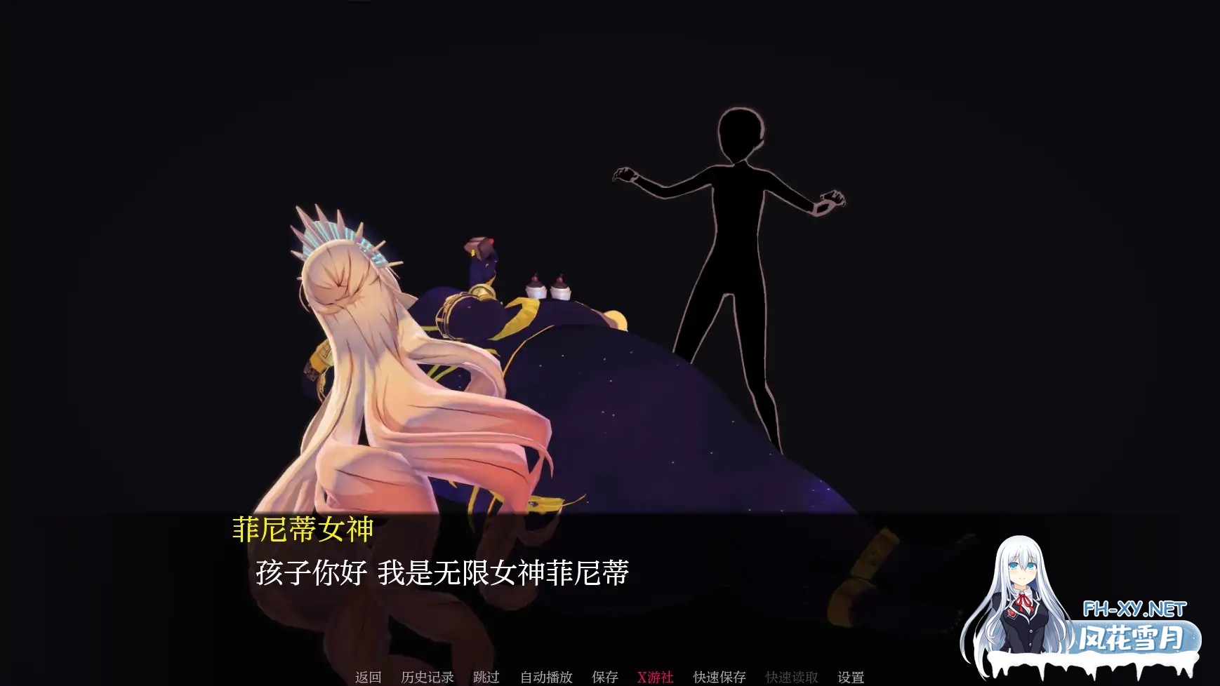 [SLG/AI汉化/3D/动态/更新]加宗加编年史/Gazonga Chronicles[Ver0.9][PC+安卓/2.8G]-3.jpg