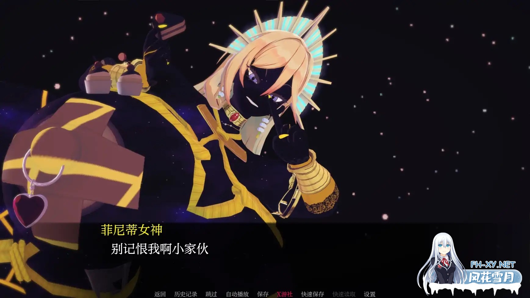 [SLG/AI汉化/3D/动态/更新]加宗加编年史/Gazonga Chronicles[Ver0.9][PC+安卓/2.8G]-4.jpg