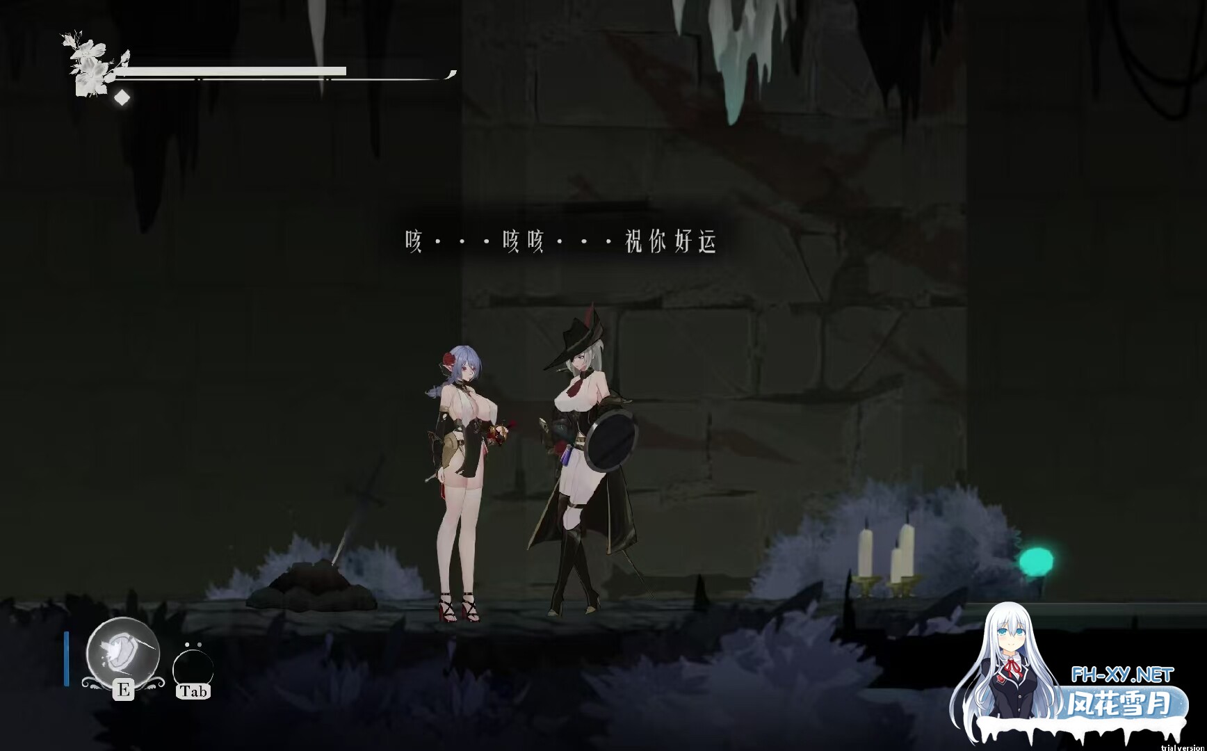 [精品ACT/中文/动态]终焉的圣女 Ender Saint Demo v0.0.6 官方中文版[PC/3.1G]-3.jpg