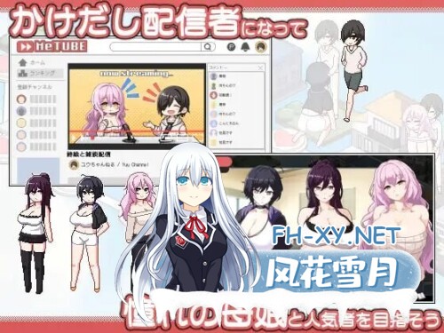 [ADV/PC] 乱交骰子 美女母女与骰子眼的下场 ORGY DICE 美人母娘とサイの目のゆくえ v1.0.3 官方中文版 [209M]-2.jpg