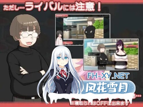 [ADV/PC] 乱交骰子 美女母女与骰子眼的下场 ORGY DICE 美人母娘とサイの目のゆくえ v1.0.3 官方中文版 [209M]-3.jpg