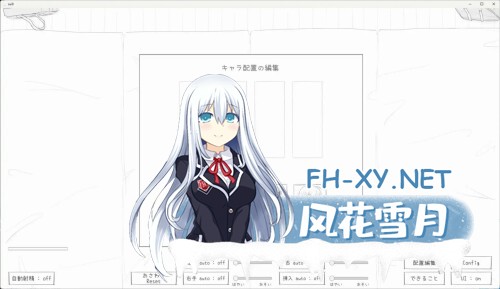 [SLG/PC] 睡眠奸模拟9 睡眠○シミュレーション9 v1.0.0 日文生肉版 [37M]-2.jpg