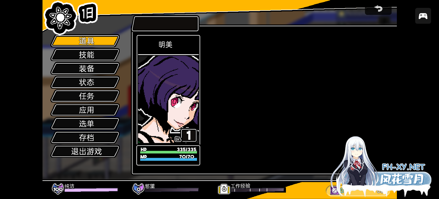 1028094504.png