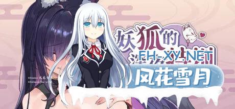00Lhs1b3d5f544d9a93c3_Dsnow9.jpg