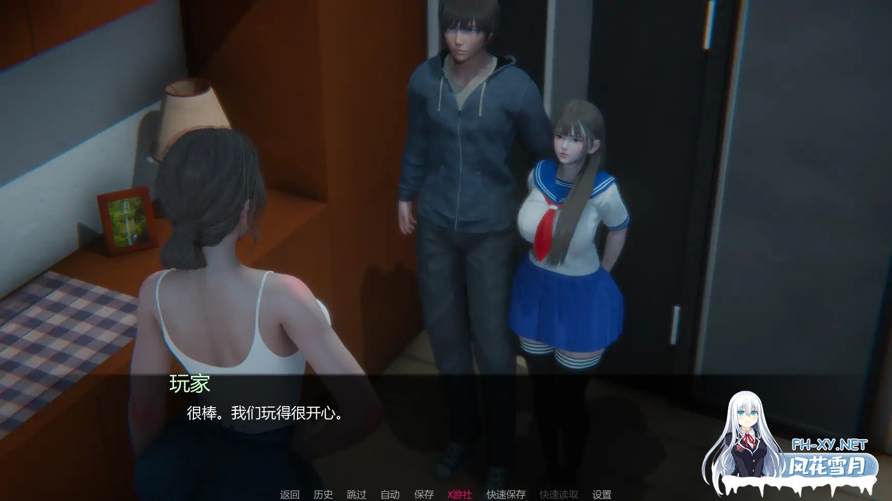 [SLG/AI汉化/3D/巨乳/更新]追逐欲望/Chasing Desires [Ver0.3.5][PC+安卓/3.8G]-2.jpg