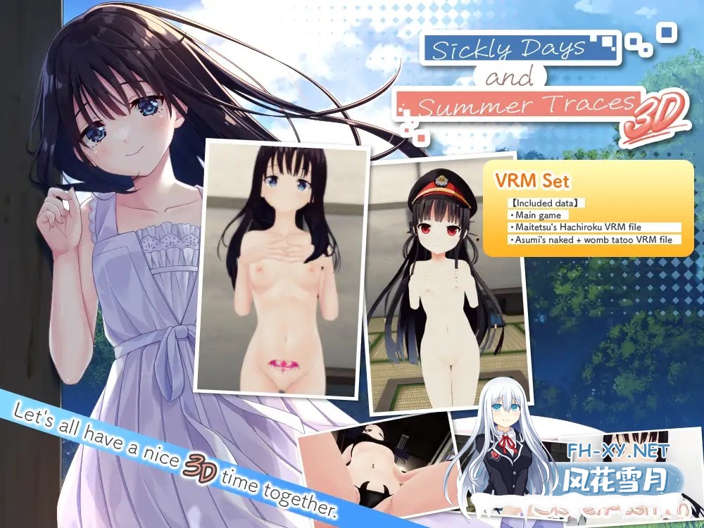 [3D/官中/中出/2D][RJ01593536/Whisp社团]乡下兄妹 3D/[ハチロク&淫紋あすみ]ド田舎兄妹3D[VRMモデルセット版][PC/720M]-5.jpg