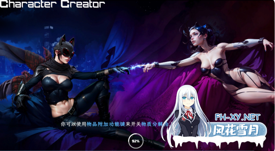 PC+VR[3D互动同人中文步兵]恶棍模拟器The Villain Simulator~V0.48A官中动态步兵+200名角色包+作弊器[18.5G]百度/迅雷/UC/夸克-2.png