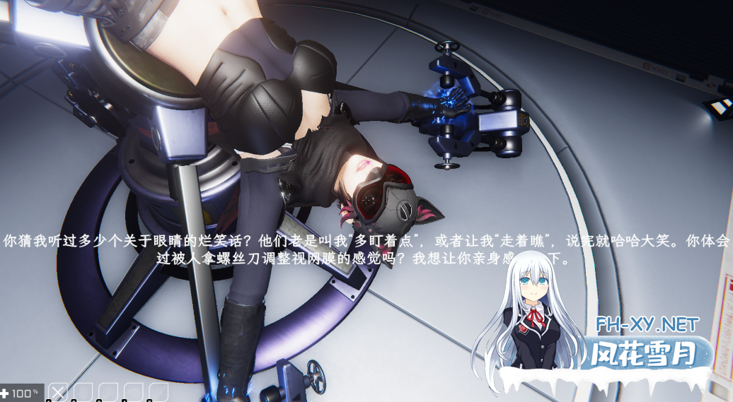 PC+VR[3D互动同人中文步兵]恶棍模拟器The Villain Simulator~V0.48A官中动态步兵+200名角色包+作弊器[18.5G]百度/迅雷/UC/夸克-3.png