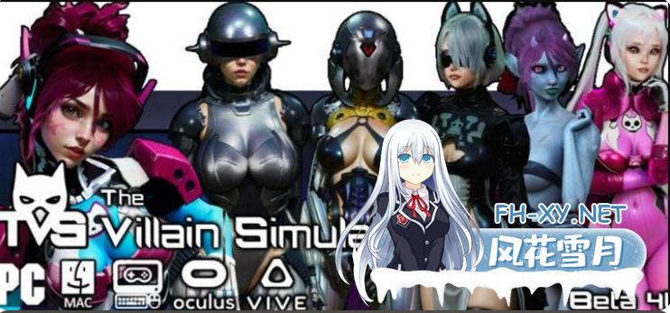 PC+VR[3D互动同人中文步兵]恶棍模拟器The Villain Simulator~V0.48A官中动态步兵+200名角色包+作弊器[18.5G]百度/迅雷/UC/夸克-4.png