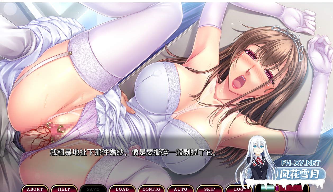 PC[NTL人妻拔作ADV]姐姐W催眠2 催眠巨乳人妻用鬼畜中出让她们怀孕 AI汉化版+全CG存档~姉姉Ｗ催眠２ ～巨乳女上司痴漢[1.6G]百度/迅雷/UC/夸克-3.png